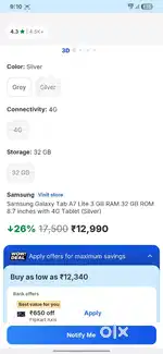 Samsung A7 lite