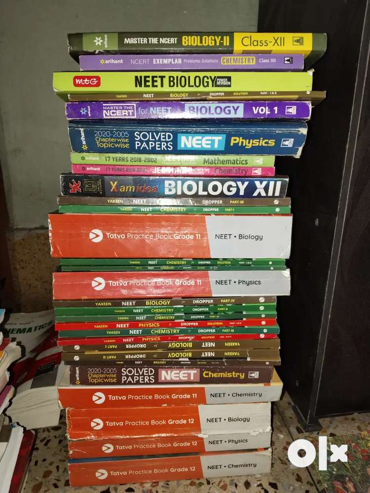 NEET GUIDE AND PRACTISE BOOKS OF PW AND VEDANTU