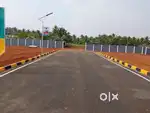 Ready to construct Dtcp approved plot for sale At. Navani Namakkal