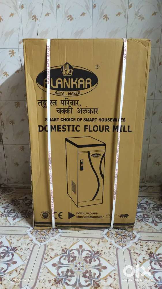 Aata maker (Fully packed)