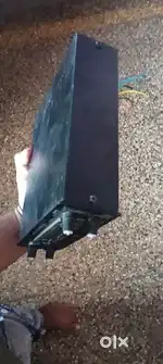 Audio system