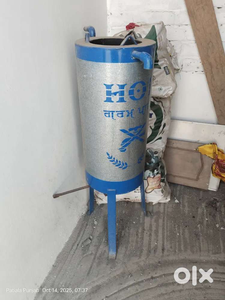 Hot water gijar 30 litre
