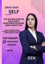 Online work