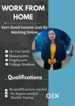 WORK from Home