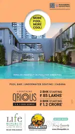Life Republic near IT park Hinjewadi