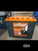 Inverter battery