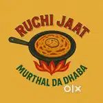 Indian Cook Required