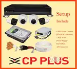 CCTV CAMERA COMPLETE SET NIGHT VISION INCLUDING INSTALLATION DAHUA/CP