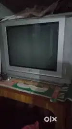 Resale karna hai