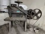 Paper sheet cutting machine