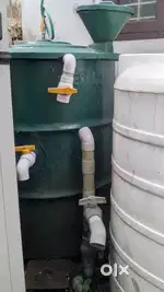 Bio gas plant