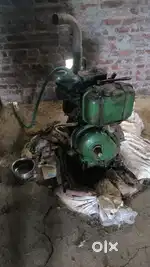Sale engine