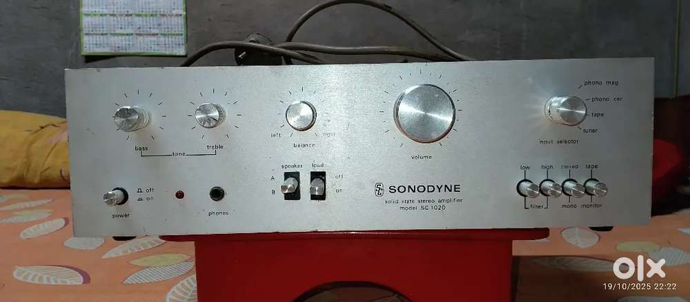 Sonodyne amplifier