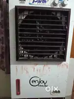Cooler big