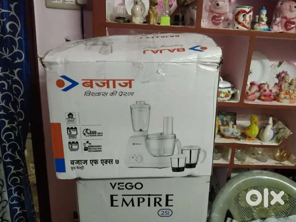 Water purifier and mixer grinder box open box