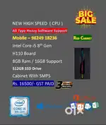 NEW CPU / i5 8th Gen / 3 YEAR WARRANTY