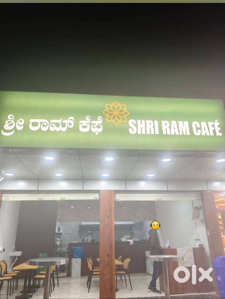 Cafe for sale, equipment for sale, kitchen item for sale