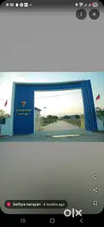 2.5 CENT DTCP APPROVED PLOT FOR SALE NEAR ZOHO KAPPALOOR