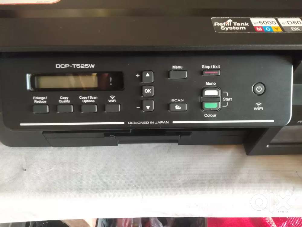 Brother printer DCP525