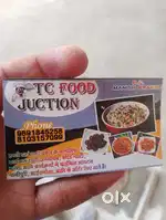 चाइनीस कुक