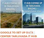 VMRDA layout at Tarluwada Anandapuram Google Company at