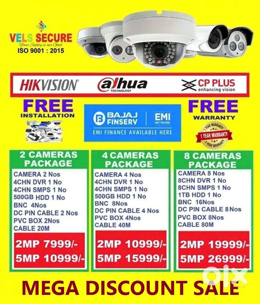 2MP  DAHUA or CP PLUS or HIKVISION    DAY & NIGHT VISION MEGA
