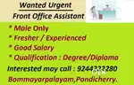 Wanted  Front office staff