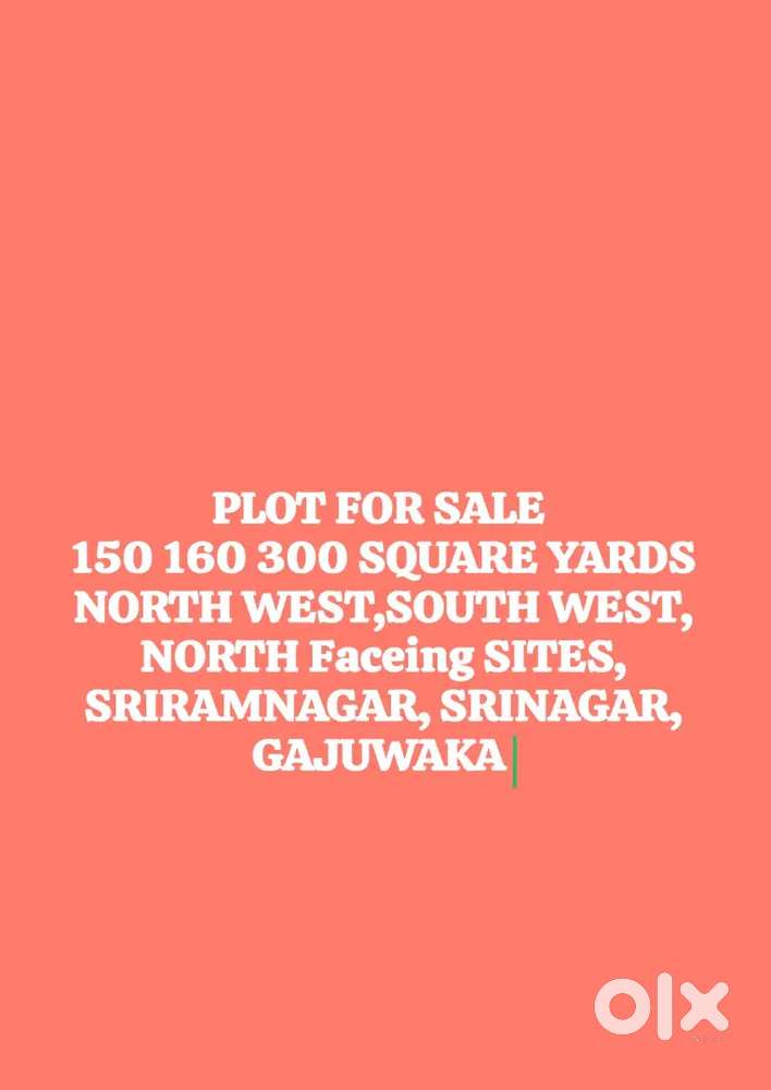 PLOT FOR SALE