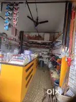 General Store
