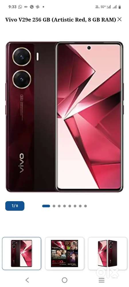 Vivo e 29 bill charger box