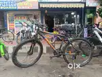 Gear cycle