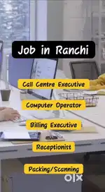 BACK OFFICE EXECUTIVE JOB