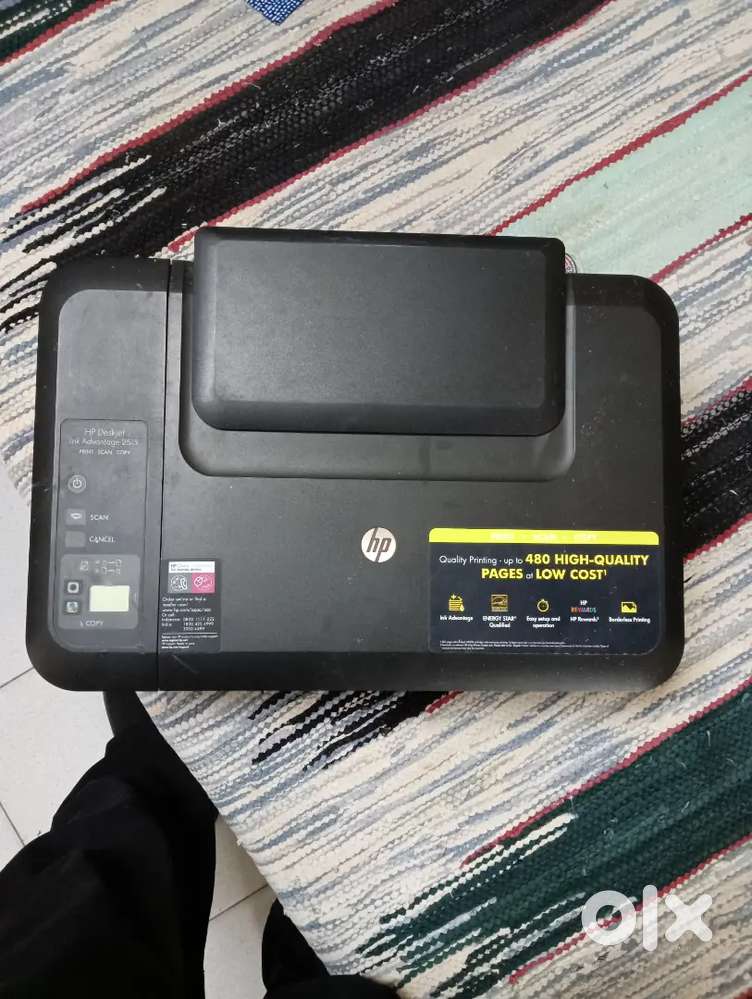 Hp deskjet ink advantage  2515 printer
