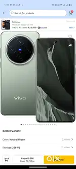 Vivo x 200