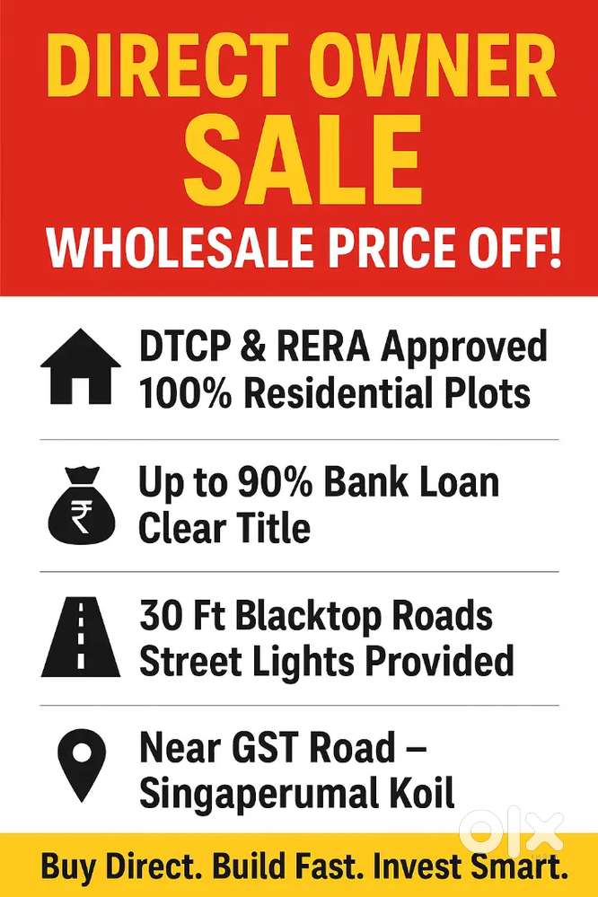 செங்கல்பட்டு அருகே ₹7 லட்சம் பட்ஜெட்டில் நிலம் / வீடு