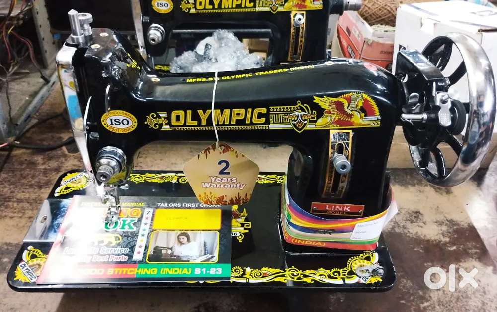 Link long durability sewing machine