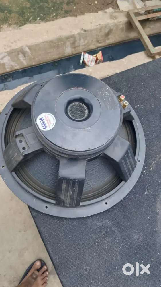 Ahuja  650w sab double pin