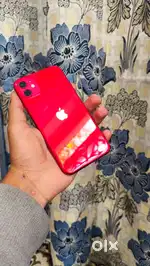 Iphone 11 sell or exchange