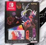 Nintendo Switch OLED ConsolePokémon Scarlet & Violet EditionBox