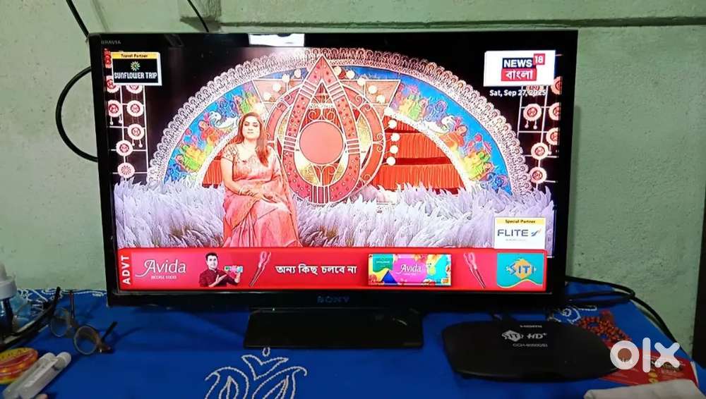 Sony Bravia LED TV 24 inch