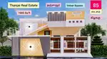 தஞ்சாவூர் நாஞ்சிகோட்டை அருகே புத்தம்புது தனி வீடு விற்பனைக்கு