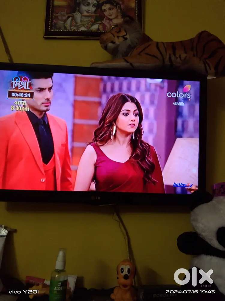 Sell my very good conditionLG LED Tv