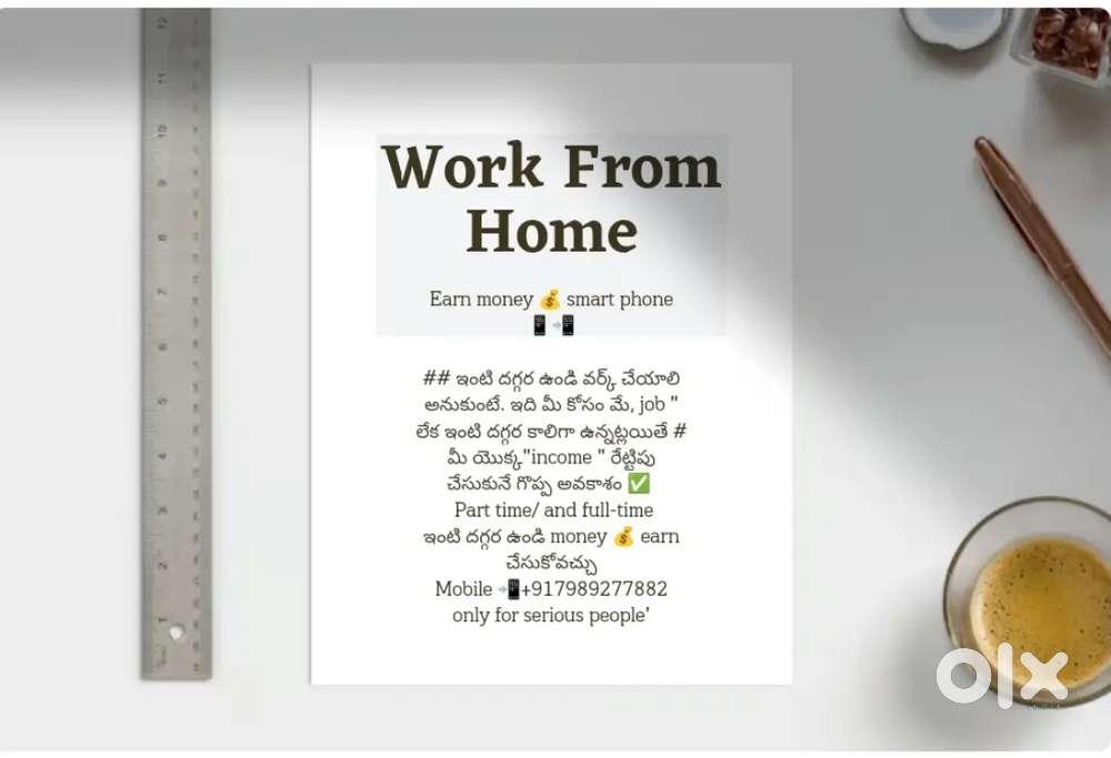 WORK from Home