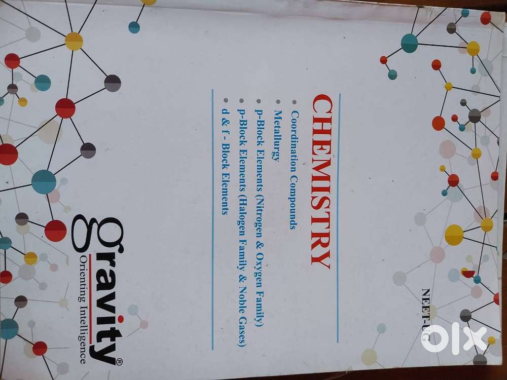 Neet gravity modules