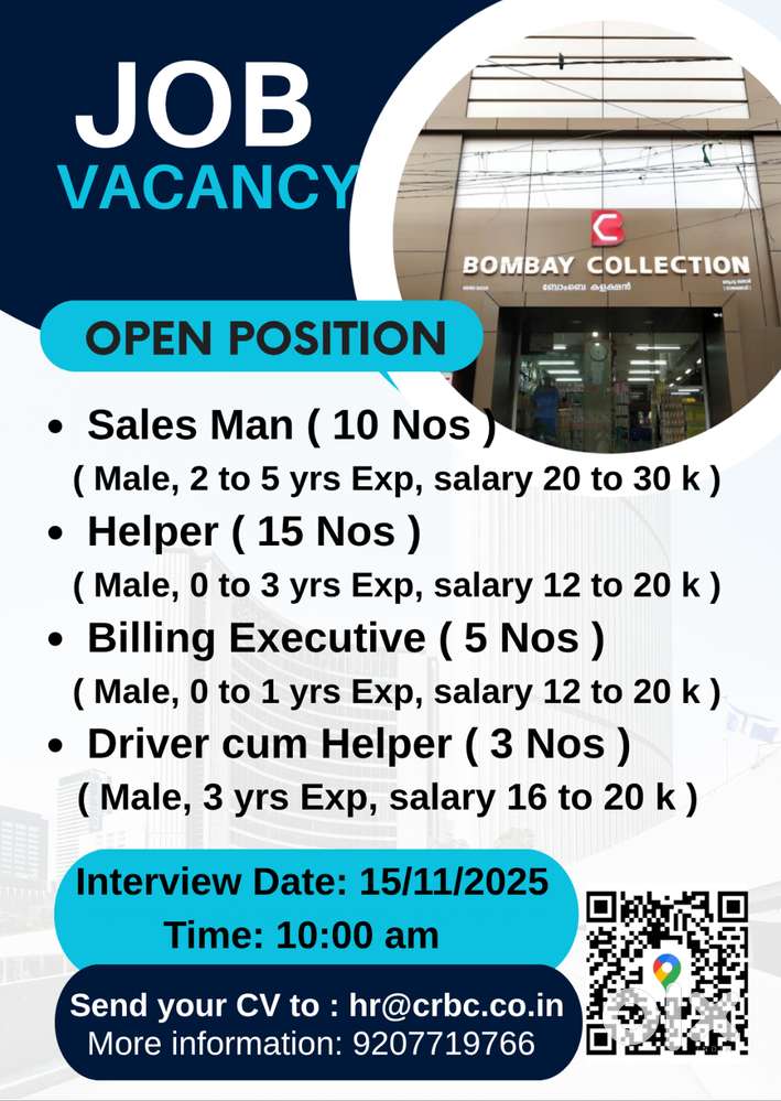 sales man, helper, billing and driver job openings
