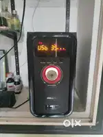 I bell home theatre 5.1