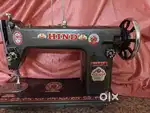 HIND UMBRELLA MACHINE