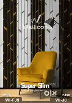 45 rupay square feet fall sealing PVC panel