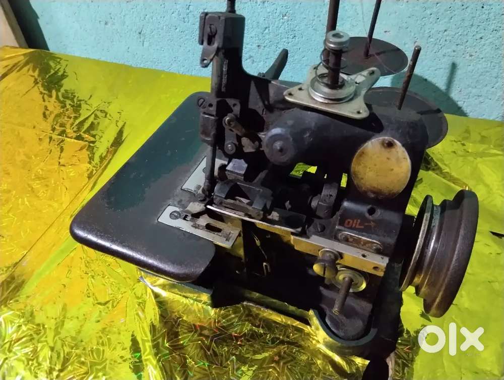 Interlock Sewing Machine