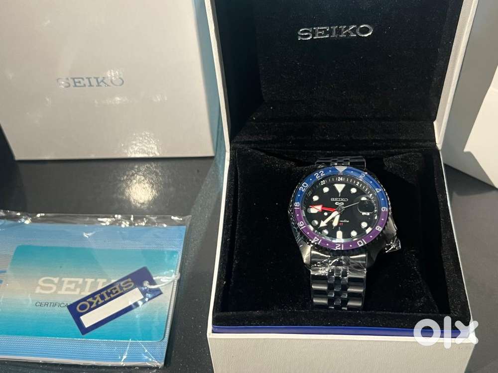 Seiko limited edition automatic watch